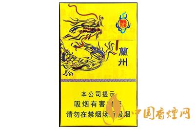 蘭州隴九飛天香煙最新價(jià)格查詢 蘭州隴九飛天多少錢一盒