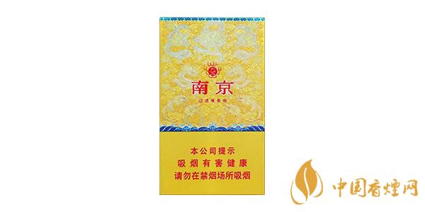 南京九五細(xì)支口感測(cè)評(píng) 南京細(xì)支九五香煙怎么樣