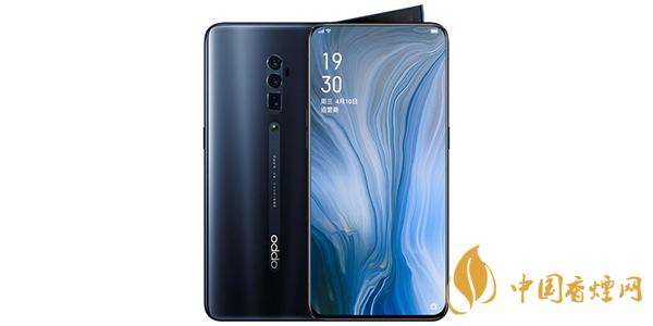 opporeno6售價多少 opporeno6什么時候上市