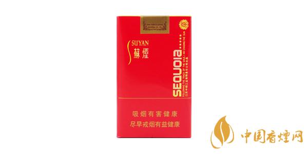 蘇煙五行紅杉樹(shù)香煙口感測(cè)評(píng) 蘇煙五行紅杉樹(shù)價(jià)格參數(shù)