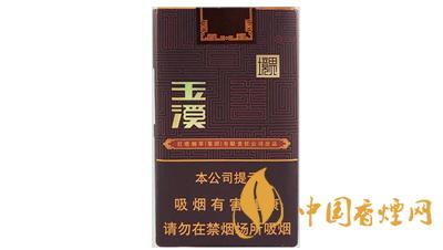 玉溪軟境界煙多少錢一包 玉溪軟境界香煙價(jià)格一覽