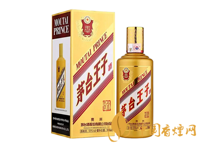 茅臺(tái)王子酒金王子53度