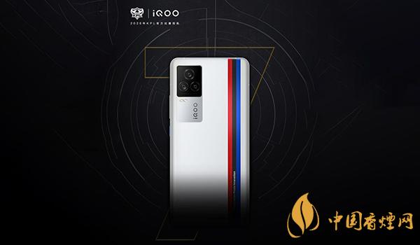 iQOO7Pro和華為Mate40Pro有什么區(qū)別 哪款手機(jī)更值得入手