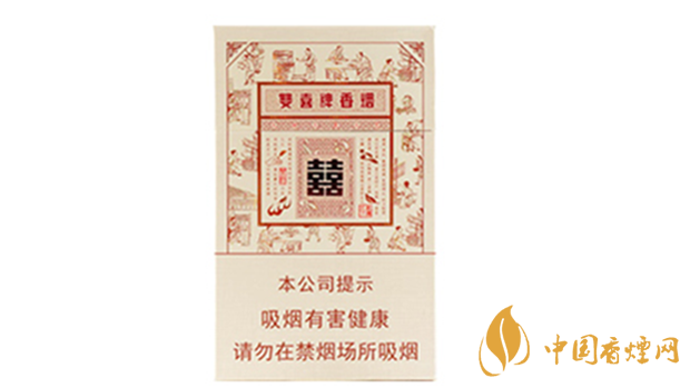 雙喜經(jīng)典工坊多少錢一盒 雙喜經(jīng)典工坊的價格及價目表