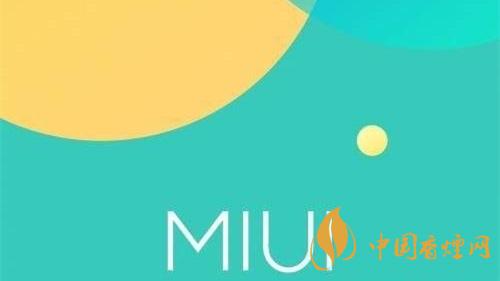 miui12.5桌面模式是什么 miui12.5桌面模式有什么用