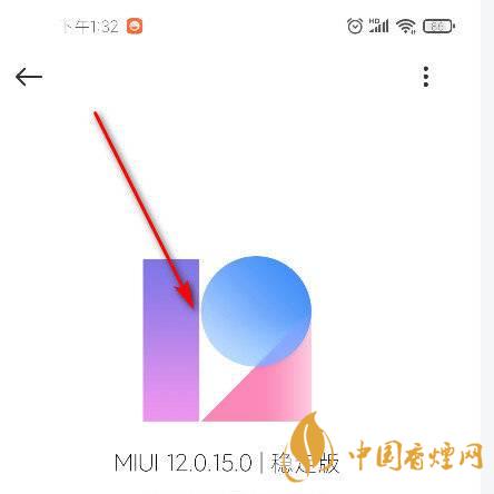 miui怎么顯示切回穩(wěn)定版 miui怎么退回上一個版本