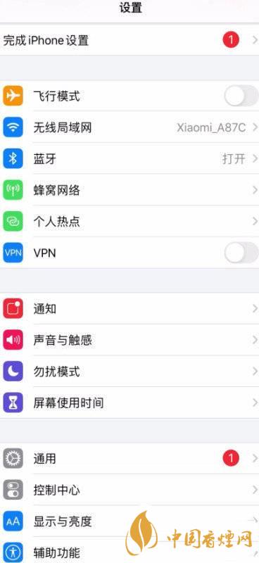 iphone11微信閃光燈怎么開 iphone11微信閃光燈怎么設置方法