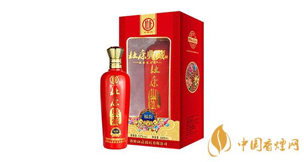 杜康酒52度價(jià)格大全一覽 杜康酒52度多少錢(qián)一瓶