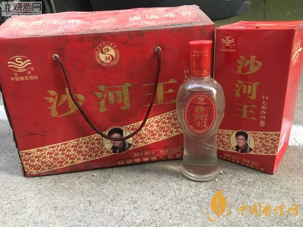 沙河王酒多少錢一瓶 沙河王酒價格表和圖片