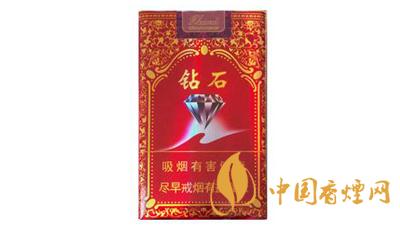 鉆石軟紅如意多少錢(qián)一盒 鉆石軟紅如意香煙價(jià)格一覽