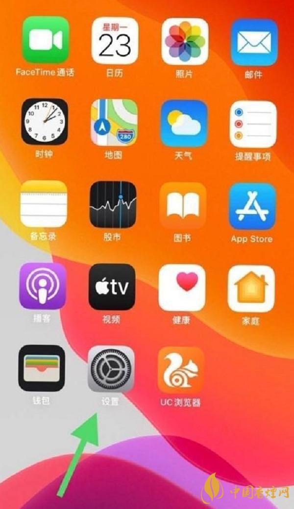 iphonex nfc在哪里開啟-nfc功能打開詳細步驟