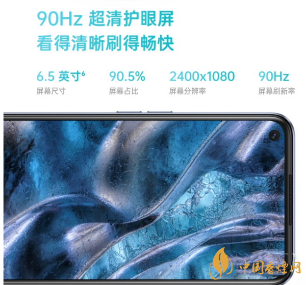 oppoa53和k7x最新參數(shù)對比-哪款手機更值得入手