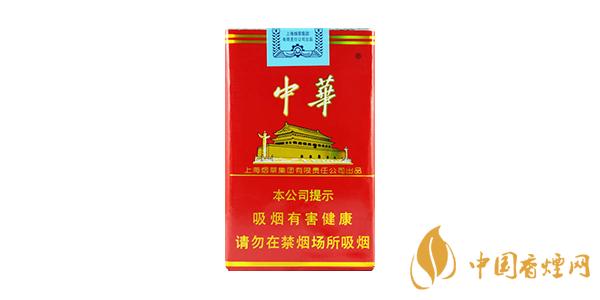 中華香煙有哪幾種 中華香煙價(jià)格表大全一覽