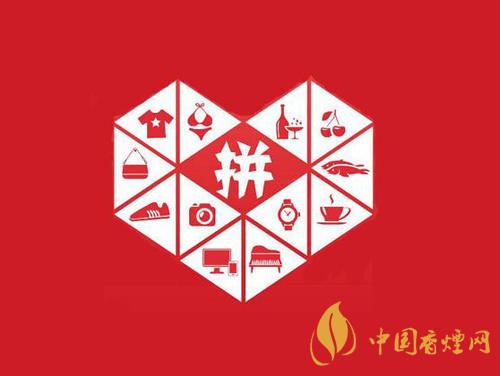 拼多多市值破2千億美元  拼多多未來(lái)發(fā)展趨勢(shì)如何