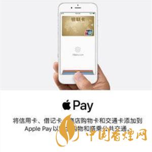 iphone12promax怎么設置門禁卡 iphone12promax怎么添加門禁卡