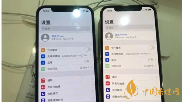 iphone12屏幕發(fā)黃怎么設(shè)置 iphone12屏幕發(fā)黃正常嗎