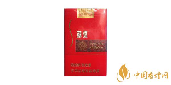 蘇煙吉祥多少錢一包2021 蘇煙吉祥香煙價格參數(shù)