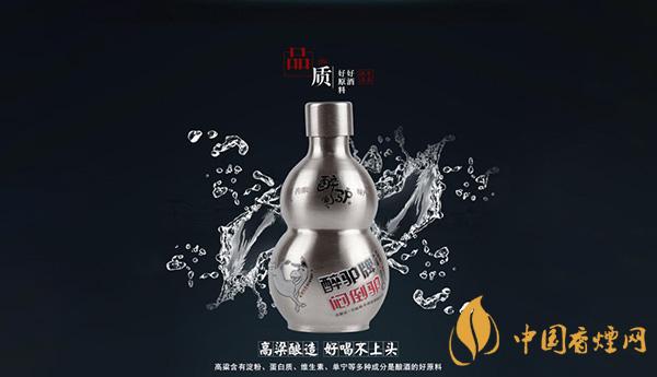 悶倒驢醉驢酒怎么樣 悶倒驢醉驢酒多少錢一瓶