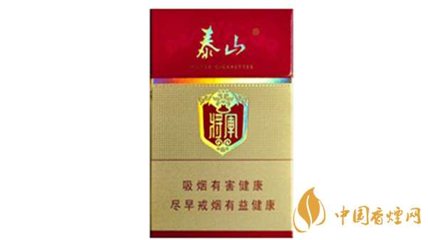 泰山紅將軍多少錢(qián)一盒 泰山紅將軍價(jià)格及參數(shù)一覽