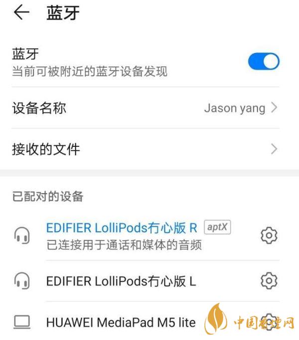 漫步者LolliPods配對雙耳方法-最新教程詳情2021