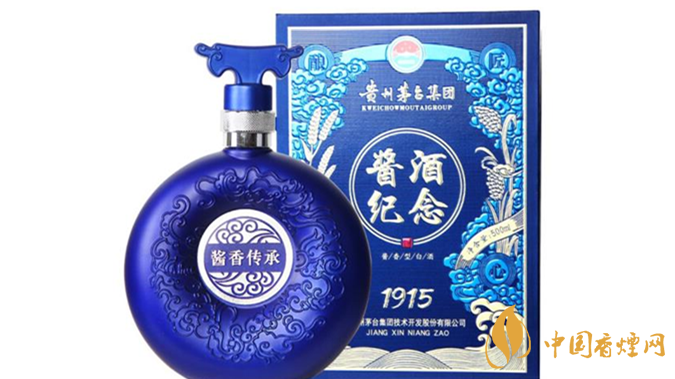 貴州茅集團(tuán)醬酒紀(jì)念1915售價(jià)多少 貴州茅集團(tuán)醬酒紀(jì)念1915價(jià)格大全一覽