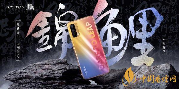 realmev15和realmeq2有什么區(qū)別 哪款手機(jī)更值得入手