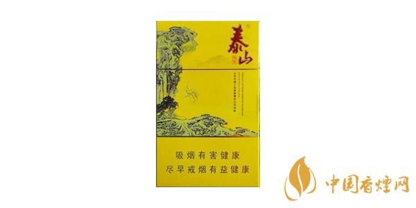 2021泰山神秀多少錢一包 泰山神秀香煙價(jià)格表圖