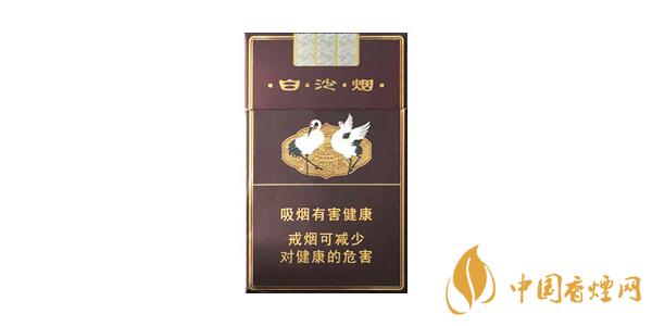 白沙精品香煙怎么樣 白沙精品口感測評