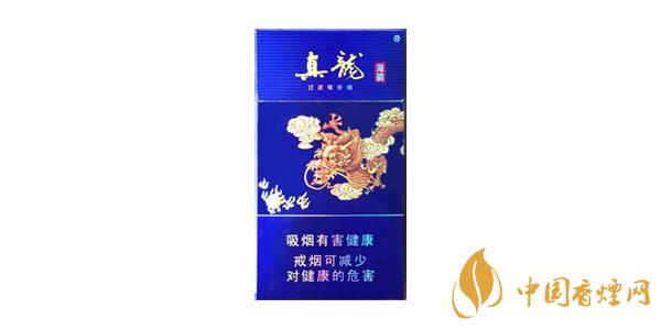 2021真龍細(xì)支香煙多少錢(qián)一包 最新真龍細(xì)支香煙價(jià)格表圖片