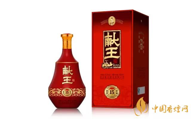 獻(xiàn)王酒多少錢 獻(xiàn)王酒價(jià)格表