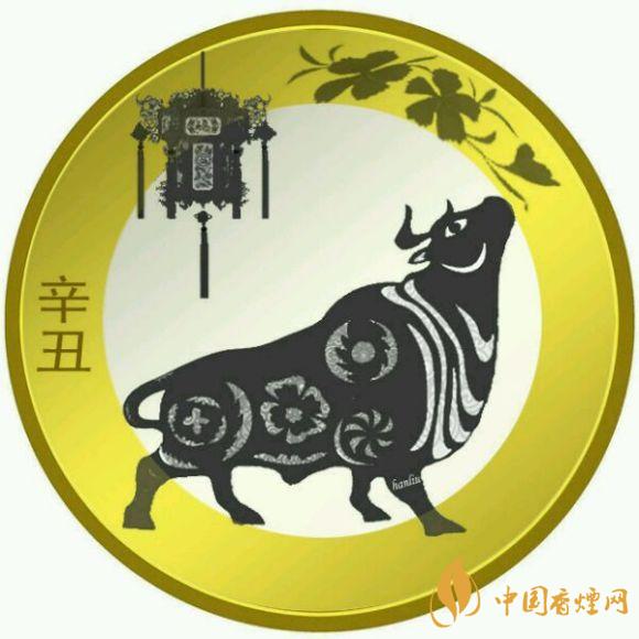 牛年紀(jì)念幣什么時(shí)候可以預(yù)約 牛年紀(jì)念幣該怎么預(yù)約