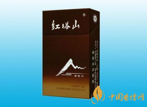 紅塔山香煙價(jià)格表圖片 好抽的紅塔山香煙有哪些