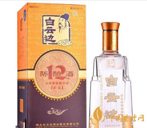 白云邊19753度500ml