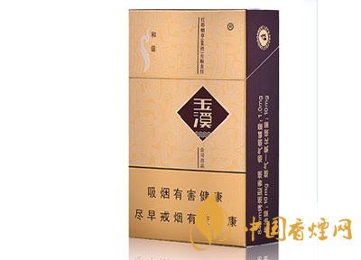 玉溪硬和諧多少錢(qián)一包 玉溪硬和諧香煙口感分析