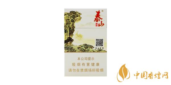 泰山青秀香煙怎么樣 最新泰山青秀香煙價格參數(shù)