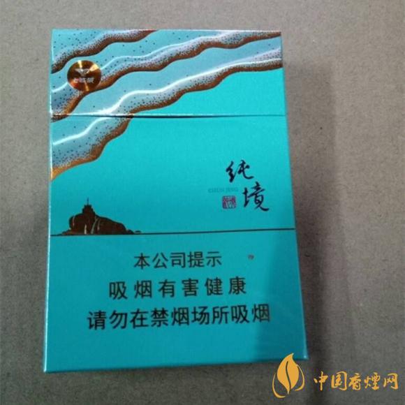 七匹狼純境為什么買不到了 七匹狼純境煙圖片