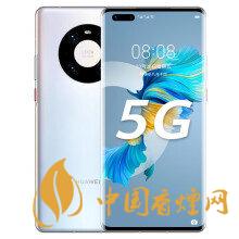 opporeno5pro+參數(shù)配置詳情 opporeno5pro+和華為mate40pro哪個(gè)好