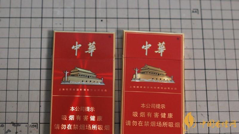 中華香煙細(xì)支與金細(xì)支區(qū)別 中華香煙細(xì)支