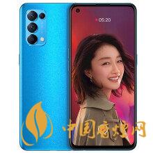 opporeno5pro+參數(shù)配置詳情 opporeno5pro+和華為mate40pro哪個(gè)好