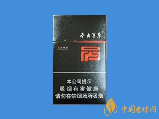 冬蟲(chóng)夏草香煙細(xì)支多少一包 冬蟲(chóng)夏草香煙