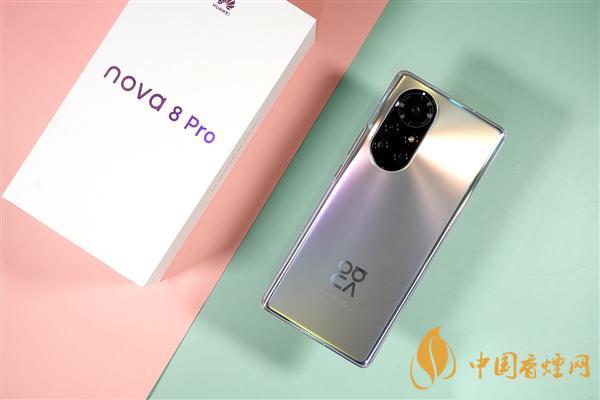 榮耀v40和華為nova8Pro有什么區(qū)別 參數(shù)對比詳情