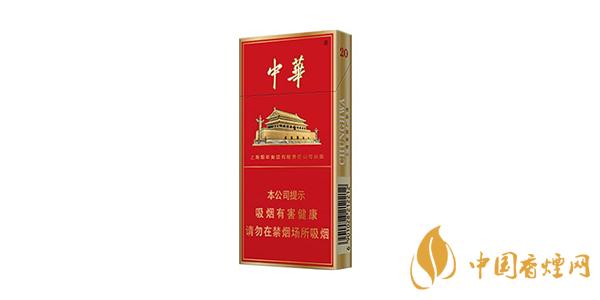 中華細(xì)支有哪幾種 2021中華細(xì)支價(jià)格和圖片