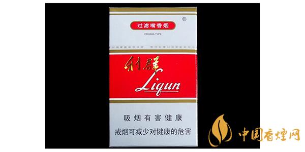 利群香煙多少錢(qián)一包 利群香煙有多少種類(lèi)