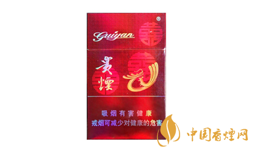 貴煙價(jià)格表和圖片介紹 貴煙盛世多少錢一包