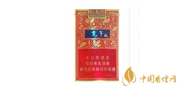 嬌子寬窄·五糧醇香怎么樣 嬌子寬窄·五糧醇香一包多少錢