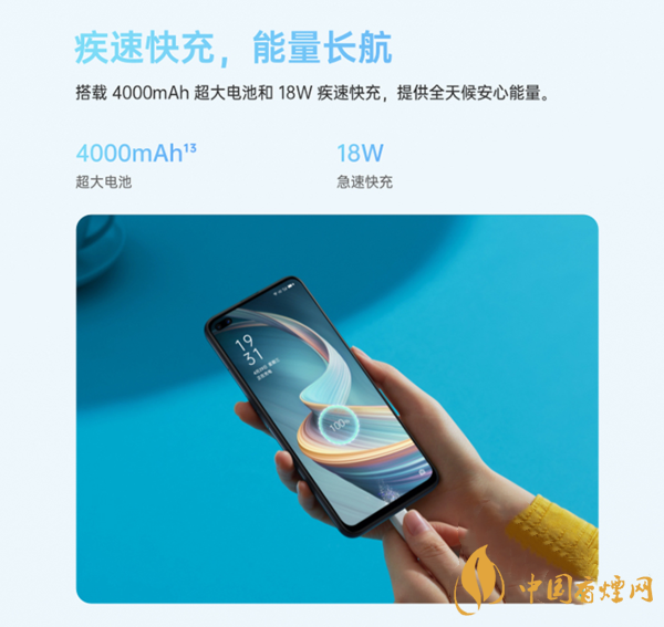 oppoa55和oppoa92s哪個(gè)好 oppoa55和oppoa92s哪個(gè)值得購(gòu)買