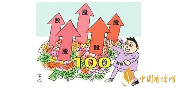 南極光300940中簽號(hào)出爐 南極光300940上市日期最新消息