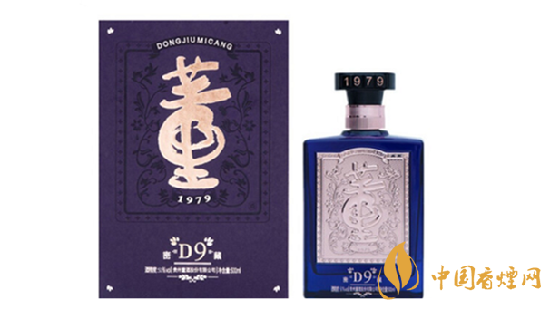 董酒密藏d9多少錢一瓶 董酒密藏d9價(jià)格50度市場(chǎng)價(jià)