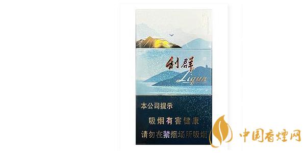 2021利群山外山價(jià)格表 利群山外山一包多少錢(qián)