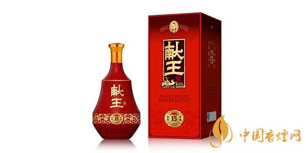 獻(xiàn)王酒價(jià)格表及圖片 獻(xiàn)王酒42度價(jià)格一覽